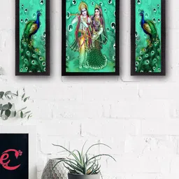 eCraftIndia Set of 3 Multicoloured Radha Krishna UV Wall Art-11