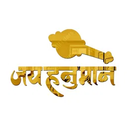 Wall1ders Gold Toned Religious Wall Sticker-image-41