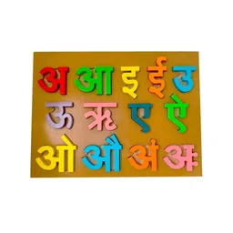 Wembley Toys Kids Multicolour Hindi Vowels Wooden Puzzle Tray Board-picture-29