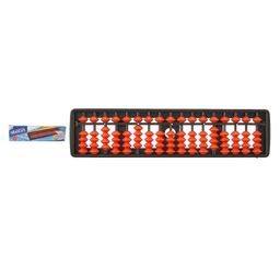 Ratnas Edu Travelling Abacus - (Packaging May Vary)-16