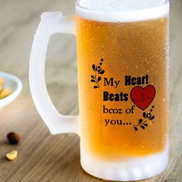 Indigifts White Printed Glass Matte Mug 470 ml-picture-11