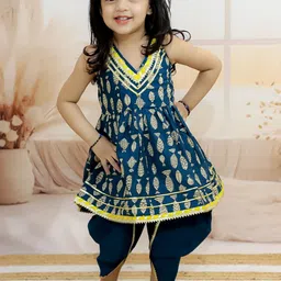 BownBee Girls Ethnic Motifs Printed Regular Pure Cotton Kurta with Dhoti Pants-picture-14