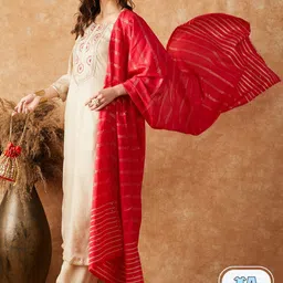Sangria Cream Ethnic Motifs Embroidered Kurta With Palazzo & Dupatta-17