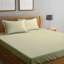 Myntra Elegant Homes Olive Green Geometric Printed 300 TC King Bedsheet Set 2.50 x 2.20 m-image-52