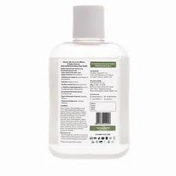 HABBITS Set Of 4 Sensitivity Relief Natural Vanilla & Hemp Mouthwash-250 ml Each image 2
