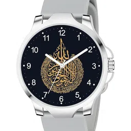 CSAMON Men Dial & Bracelet Style Straps Analogue Watch-1
