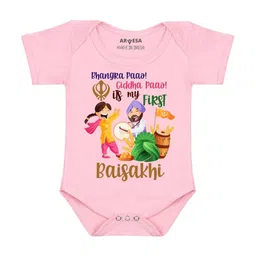 Arvesa My First BaisakhiPrinted Romper-22