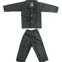 Zoom Minimondo Kids Printed Night suit-picture-30