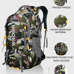 WROGN Unisex Camouflage Backpack image 3