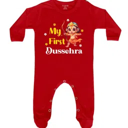 FFLIRTYGO Kids Dussehra Printed Pure Cotton Round Neck Sleepsuit-picture-27