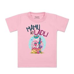 Arvesa Kids Typography Printed V-Neck Applique T-shirt-image-97