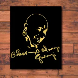 Loops n knots Black Jai Guru Ji Blessing Always Wooden Wall Hangings-picture-2