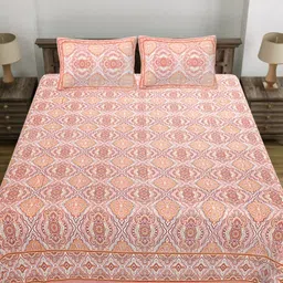 LIVING ROOTS Pink & White Floral Printed Cotton 300 TC King Bedsheet Set- 2.64 m x 2.43 m-image-75