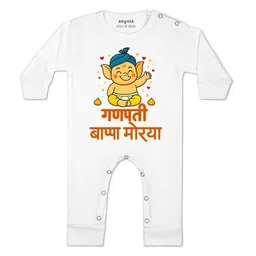 arvesa My First Ganesh Chaturthi Printed Baby Rompers-picture-28