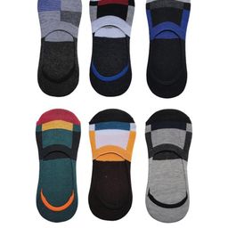 VOICI Pack of 6 Loafer Socks-image-85