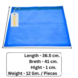 Ajabh Blue Set of 6 Regular Multi-Utility Organisers image 4