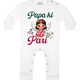Arvesa Papa Ki Pari Printed Bodysuit-picture-16