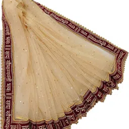 navti creations Women's bridal golden net dupatta with maroon sada saubhagyawati embroidery border-picture-24