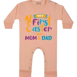 Arvesa My First Easter Printed Bodysuit-image-45
