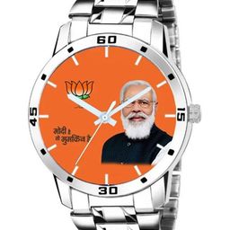 TARIDO Men Printed Dial & Bracelet Style Straps Analogue Watch TD_MODI JI SM0-08-10