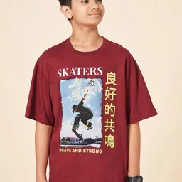 Coolsters by Pantaloons Boys Graphic Printed Round Neck Cotton T-shirt-image-89