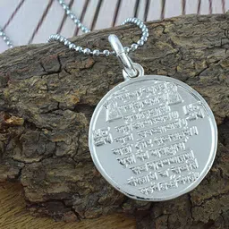 Missmister Silver-Plated Navkar Mantra Circular Pendants with Chains-8