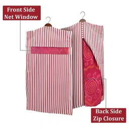 Aura Maroon Set of 4 Regular Multi-Utility Organisers image 4