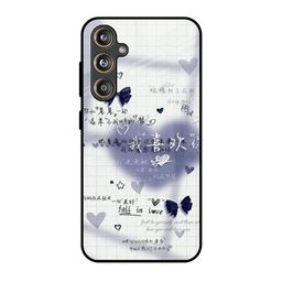 QRIOH Heartfelt Harmony Typography Printed Samsung Galaxy M55s Silicone Back Case-image-97