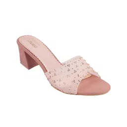 Mochi Textured Block Mules image 2