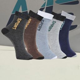 MJE Unisex Pack Of 5 Printed Anti-Odour Ankle-Length Socks-image-111