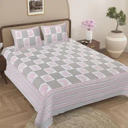 Jaipur Weaves Polaris White & Grey Printed 180TC Cotton King Bedsheet Set 2.74 m x 2.74 m-image-27