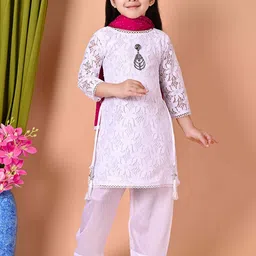 GLAMOUR WORLD GARMENTS Girls Floral RegularStraight Kurta with Trousers & Dupatta-image-1