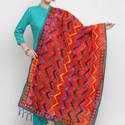 Dupatta Bazaar Multicoloured Ethnic Motifs Embroidered Dupatta-21