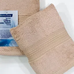 BOMBAY DYEING Coffee Brown 2 Pieces Pure Cotton 650 GSM Hand Towels-69