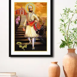 999Store Brown & Cream Raja Chhatrapati Maharaj Framed Printed Paper Painting-12