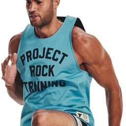 UNDER ARMOUR Project Rock Reversible Turfgear T-Shirt-image-40