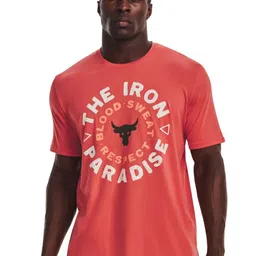 UNDER ARMOUR Project Rock BSR Paradise Printed T-Shirt-image-74