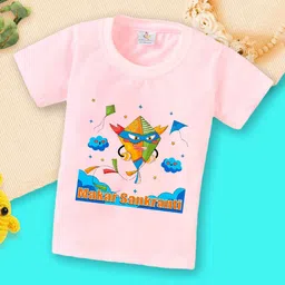Babywish Kids Graphic Printed Cotton T-shirt-picture-16