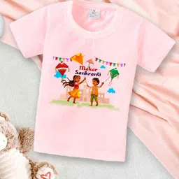 Babywish Kids Graphic Printed Cotton T-shirt-picture-15