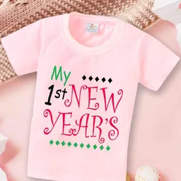 Babywish Kids Typography Printed Cotton T-shirt-image-75
