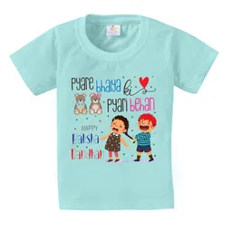 Babywish Kids Typography Printed T-shirt-image-89