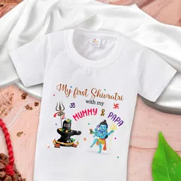 Babywish Kids Graphic Printed Relaxed Fit Cotton T-shirt-image-66