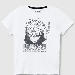 max Boys Printed T-shirt-image-67