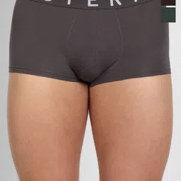 Asterisk Pack of 3 Anti Microbial Trunks-MTR-P3-04-20
