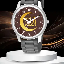 Gopal Shopcart Unisex Dial & Bracelet Style Straps Analogue Watch-48