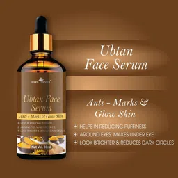 Park Daniel Radiance Glow Ubtan Face Serum with Turmeric-30ml image 3