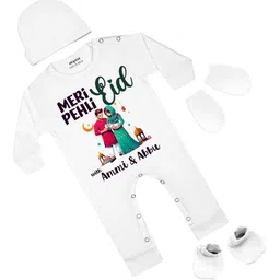 Arvesa Infants Meri Pehli Eid With Ammi & Abbu Printed Bodysuit with Cap Booties Mitten-picture-31