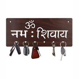 CVANU Brown Patterned Wooden Key Holders-picture-38