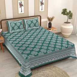 Texstylers Green And White Printed Pure Cotton 186 TC Queen Bedsheet Set - 2.08 m X 2.28 m-image-88