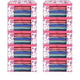 AMAK INC Pink Fabric Multi-Utility Wardrobe Organisers-picture-6